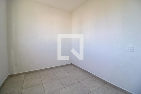 Apartamento à venda com 42m², 2 quartos e 1 vaga Apartamento à venda com 42m², 2 quartos e 1 vagaQuarto 1