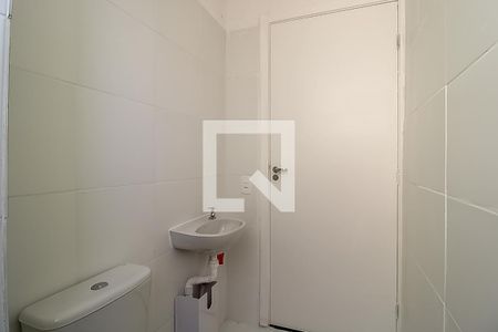 Apartamento à venda com 42m², 2 quartos e 1 vaga Apartamento à venda com 42m², 2 quartos e 1 vagaBanheiro