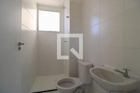 Apartamento à venda com 42m², 2 quartos e 1 vaga Apartamento à venda com 42m², 2 quartos e 1 vagaBanheiro