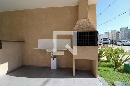 Apartamento à venda com 42m², 2 quartos e 1 vaga Apartamento à venda com 42m², 2 quartos e 1 vagaÁrea comum - Churrasqueira
