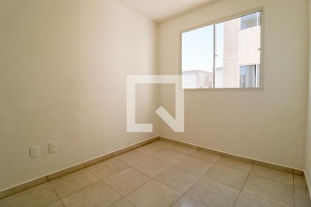 Apartamento à venda com 42m², 2 quartos e 1 vaga Apartamento à venda com 42m², 2 quartos e 1 vagaQuarto 2