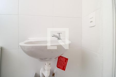 Apartamento à venda com 42m², 2 quartos e 1 vaga Apartamento à venda com 42m², 2 quartos e 1 vagaBanheiro - Torneira