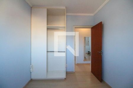 Apartamento para alugar com 85m², 3 quartos e 1 vagaQuarto 1