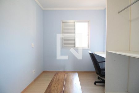 Apartamento para alugar com 85m², 3 quartos e 1 vagaQuarto 2
