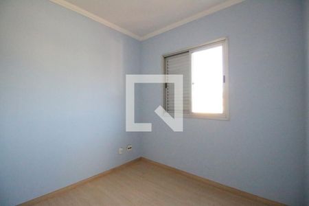 Apartamento para alugar com 85m², 3 quartos e 1 vagaQuarto 1