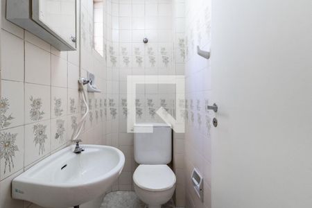 Apartamento à venda com 82m², 3 quartos e 1 vagaBanheiro de Serviço