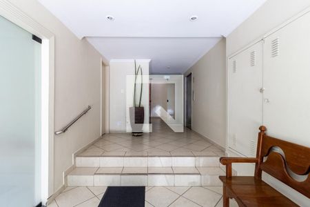 Apartamento à venda com 82m², 3 quartos e 1 vagaHall Social