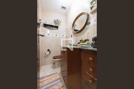 Apartamento à venda com 227m², 4 quartos e 3 vagas Apartamento à venda com 227m², 4 quartos e 3 vagasLavabo