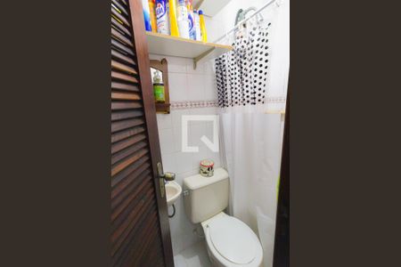 Apartamento à venda com 227m², 4 quartos e 3 vagas Apartamento à venda com 227m², 4 quartos e 3 vagasBanheiro de Serviço