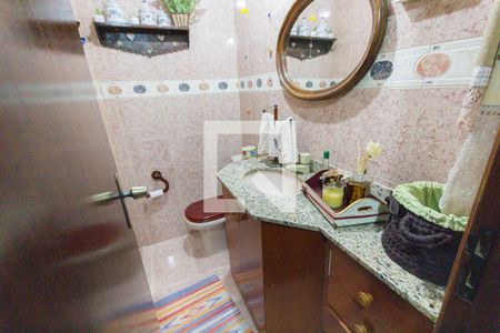 Apartamento à venda com 227m², 4 quartos e 3 vagas Apartamento à venda com 227m², 4 quartos e 3 vagasLavabo