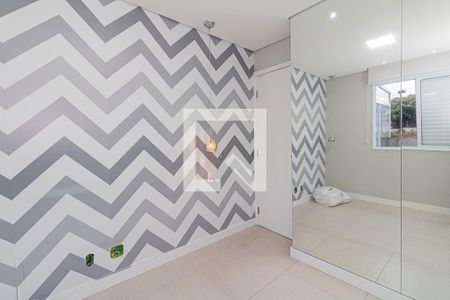 Apartamento à venda com 110m², 2 quartos e 1 vaga Apartamento à venda com 110m², 2 quartos e 1 vagaQuarto 2