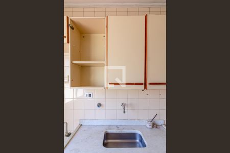 Studio à venda com 30m², 1 quarto e 1 vagaCozinha