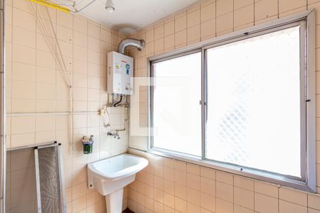 Studio à venda com 30m², 1 quarto e 1 vagaLavanderia