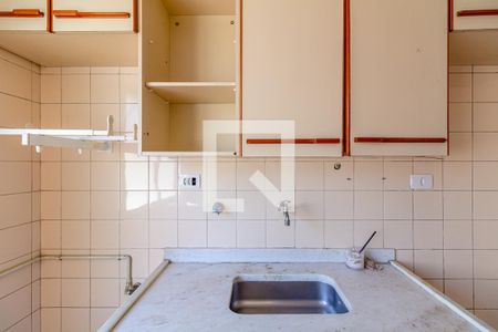 Studio à venda com 30m², 1 quarto e 1 vagaCozinha