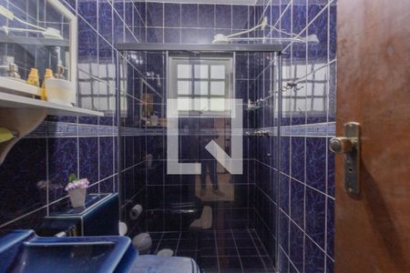 Casa para alugar com 632m², 4 quartos e 8 vagas Casa para alugar com 632m², 4 quartos e 8 vagasBanheiro Social