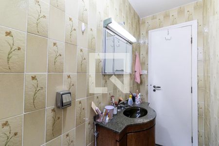 Casa à venda com 220m², 5 quartos e 4 vagasBanheiro Social 