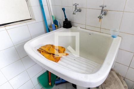 Casa à venda com 220m², 5 quartos e 4 vagasLavanderia 