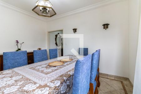 Casa à venda com 220m², 5 quartos e 4 vagasSala de Jantar 