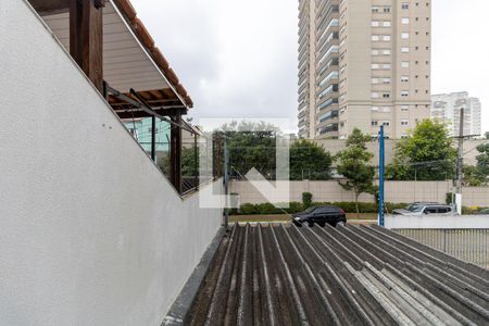 Vista da Suíte  de casa à venda com 5 quartos, 220m² em Vila Mariana, São Paulo