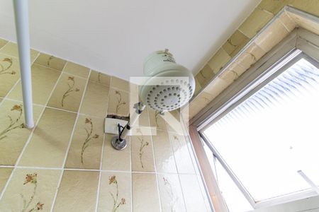 Casa à venda com 220m², 5 quartos e 4 vagasBanheiro Social 