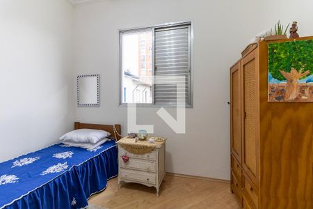 Casa à venda com 220m², 5 quartos e 4 vagasQuarto 3