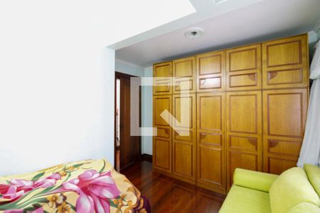 Casa à venda com 372m², 4 quartos e 2 vagasQuarto 1