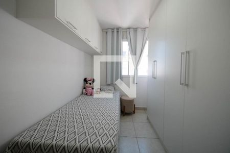 Quarto 1 de apartamento à venda com 2 quartos, 40m² em Vila Penteado, São Paulo
