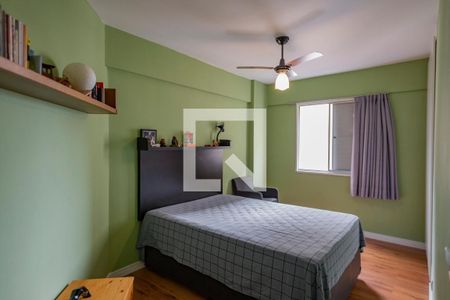 Quarto 2 de apartamento à venda com 2 quartos, 55m² em Aclimação, São Paulo