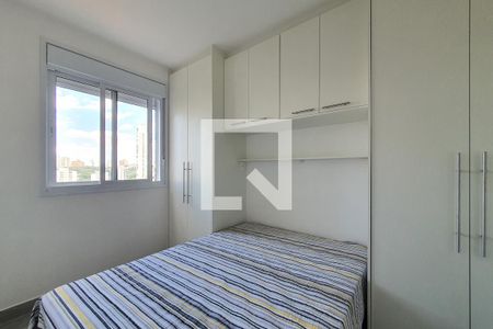 Quarto 1 de apartamento à venda com 2 quartos, 50m² em Vila Mariana, São Paulo