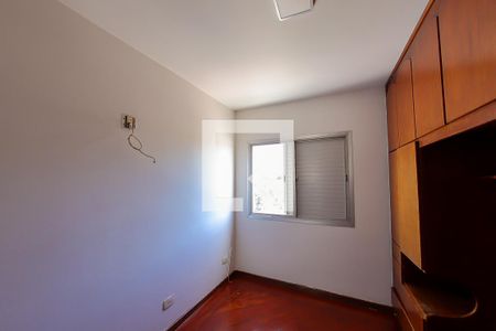 Apartamento para alugar com 90m², 4 quartos e 1 vagaSuite 