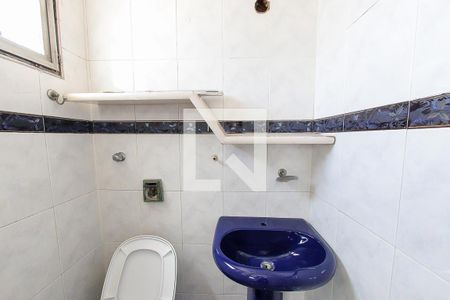 Apartamento para alugar com 90m², 4 quartos e 1 vagaBanheiro de Serviço