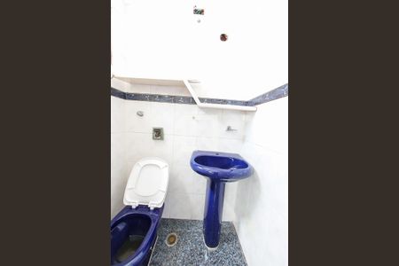 Apartamento para alugar com 90m², 4 quartos e 1 vagaBanheiro de Serviço