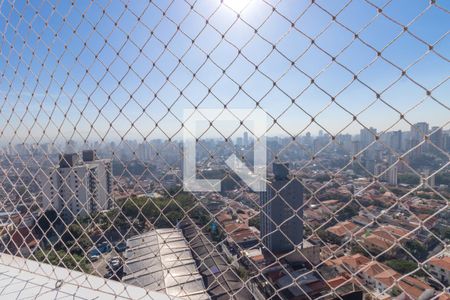 Vista da Janela da Sala de apartamento para alugar com 2 quartos, 70m² em Sumarezinho, São Paulo