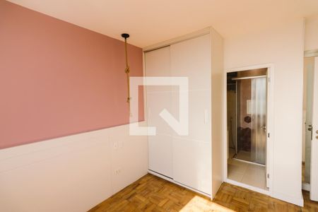 Apartamento para alugar com 70m², 2 quartos e 1 vaga Apartamento para alugar com 70m², 2 quartos e 1 vagaSuíte