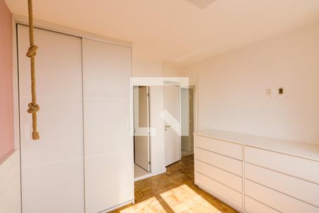 Apartamento para alugar com 70m², 2 quartos e 1 vaga Apartamento para alugar com 70m², 2 quartos e 1 vagaSuíte