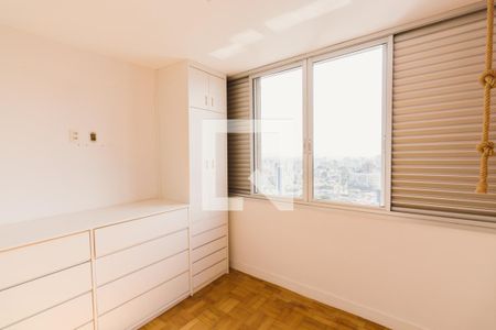 Apartamento para alugar com 70m², 2 quartos e 1 vaga Apartamento para alugar com 70m², 2 quartos e 1 vagaSuíte
