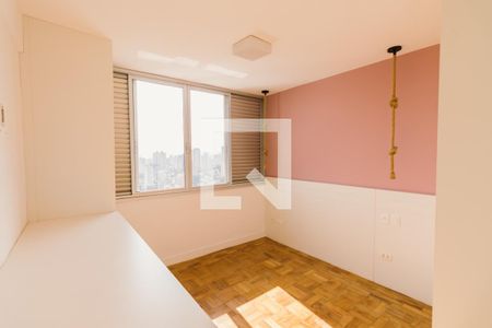 Apartamento para alugar com 70m², 2 quartos e 1 vaga Apartamento para alugar com 70m², 2 quartos e 1 vagaSuíte