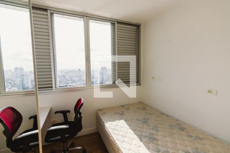 Apartamento para alugar com 70m², 2 quartos e 1 vaga Apartamento para alugar com 70m², 2 quartos e 1 vagaQuarto