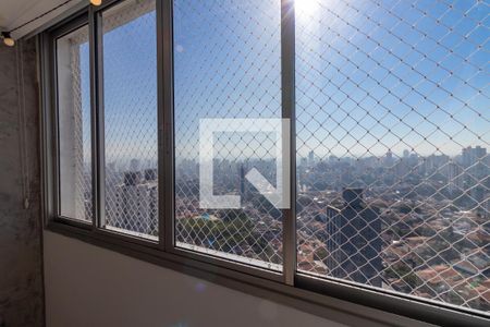Vista da Janela da Sala de apartamento para alugar com 2 quartos, 70m² em Sumarezinho, São Paulo