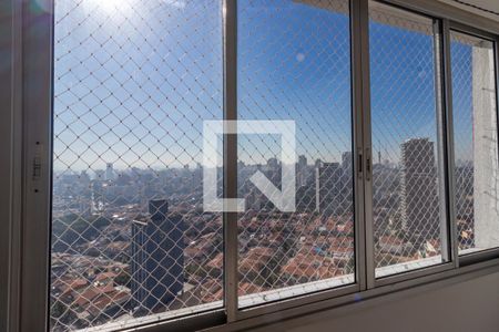Vista da Janela da Sala de apartamento para alugar com 2 quartos, 70m² em Sumarezinho, São Paulo