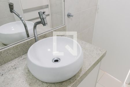 Apartamento para alugar com 70m², 2 quartos e 1 vaga Apartamento para alugar com 70m², 2 quartos e 1 vagaBanheiro