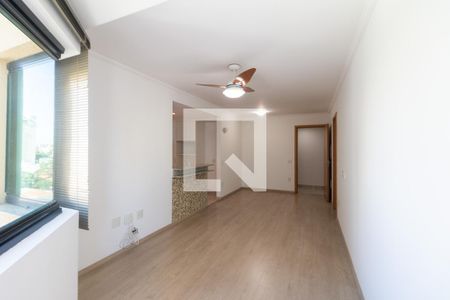 Apartamento para alugar com 50m², 1 quarto e 2 vagasSala