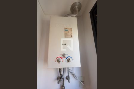 Apartamento para alugar com 50m², 1 quarto e 2 vagasAquecedor