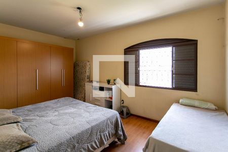 Casa à venda com 258m², 4 quartos e 4 vagas Casa à venda com 258m², 4 quartos e 4 vagasQuarto Suíte 2