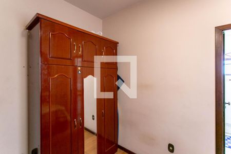 Casa à venda com 258m², 4 quartos e 4 vagas Casa à venda com 258m², 4 quartos e 4 vagasQuarto Suíte 1