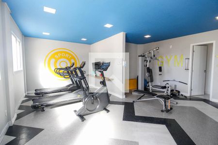 Apartamento à venda com 40m², 2 quartos e 1 vaga Apartamento à venda com 40m², 2 quartos e 1 vagaAcademia