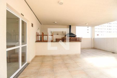 Apartamento à venda com 40m², 2 quartos e 1 vaga Apartamento à venda com 40m², 2 quartos e 1 vagaChurrasqueira