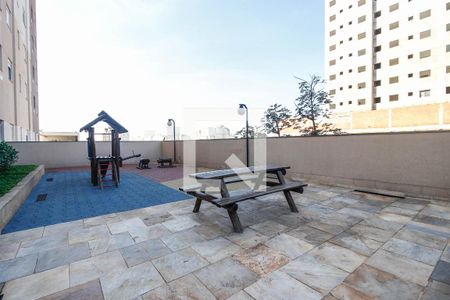 Apartamento à venda com 40m², 2 quartos e 1 vaga Apartamento à venda com 40m², 2 quartos e 1 vagaPlayground