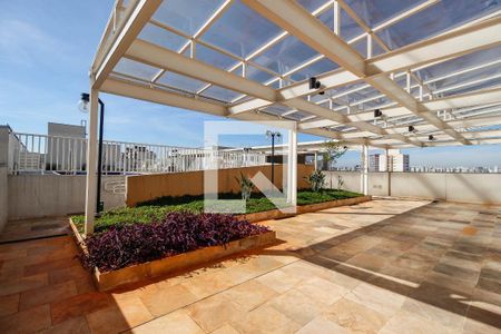 Apartamento à venda com 40m², 2 quartos e 1 vaga Apartamento à venda com 40m², 2 quartos e 1 vagaÁrea comum