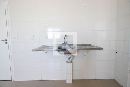 Apartamento à venda com 40m², 2 quartos e 1 vaga Apartamento à venda com 40m², 2 quartos e 1 vagaCozinha